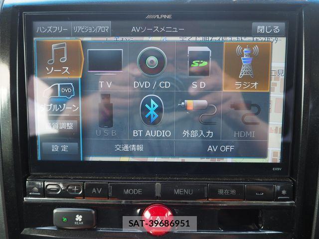 Mitsubishi DELICA 2017-08 8879497-14