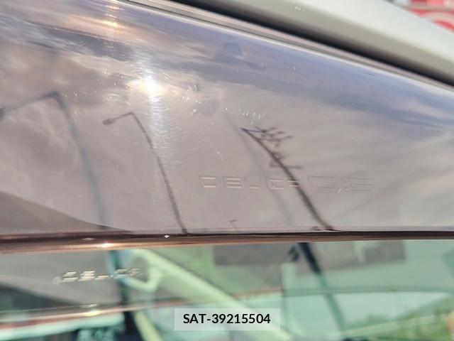 Mitsubishi DELICA 2011-07 8879503-25