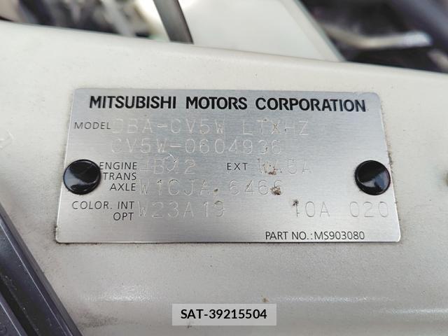 Mitsubishi DELICA 2011-07 8879503-27