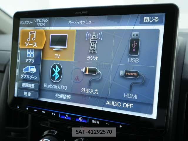 Mitsubishi DELICA 2017-05 8879489-10