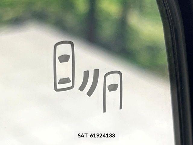 Mitsubishi DELICA 2024-10 8879475-4