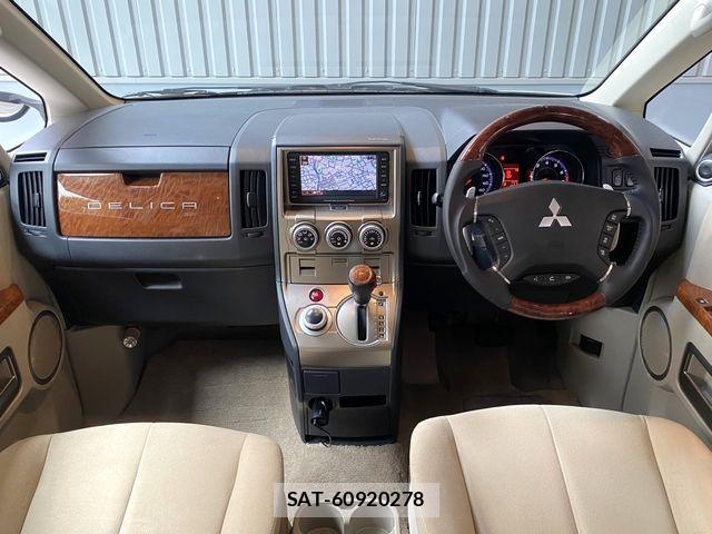 Mitsubishi DELICA 2008-01 8879494-1