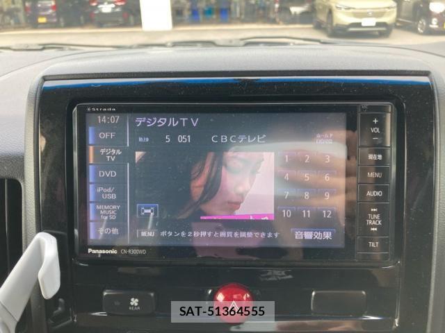 Mitsubishi DELICA 2014-09 8883536-7