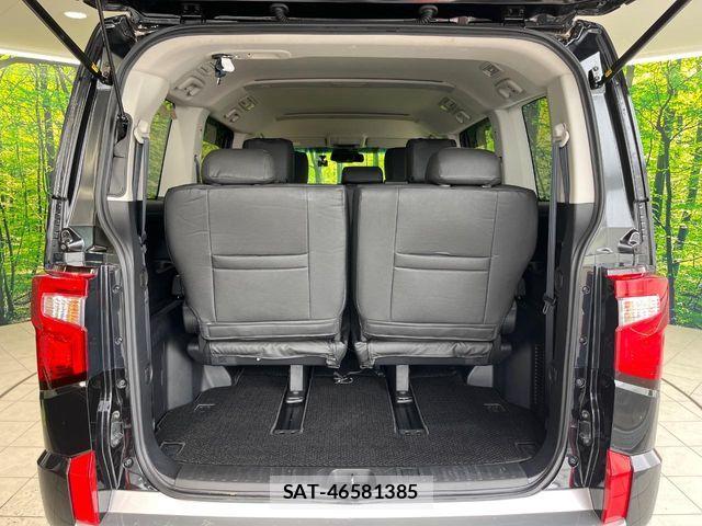 Mitsubishi DELICA 2024-10 8883524-10
