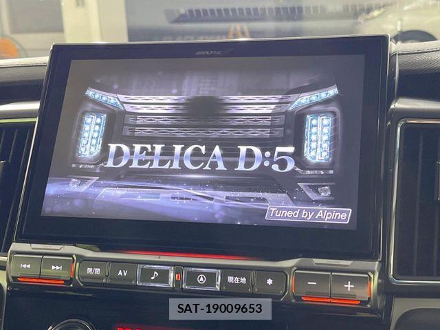 Mitsubishi DELICA 2022-08 8883530-2