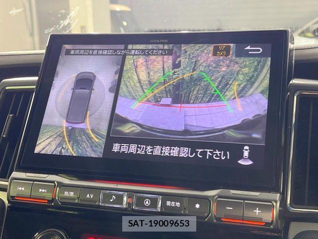 Mitsubishi DELICA 2022-08 8883530-3