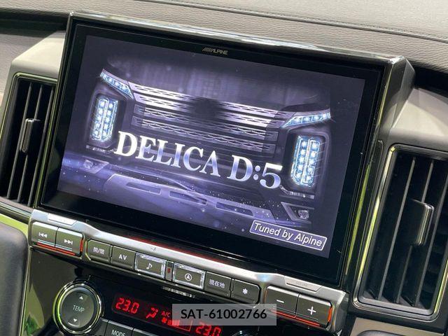 Mitsubishi DELICA 2025-06 8883526-2