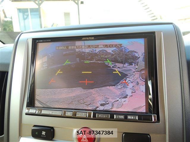 Mitsubishi DELICA 2011-08 8883533-17