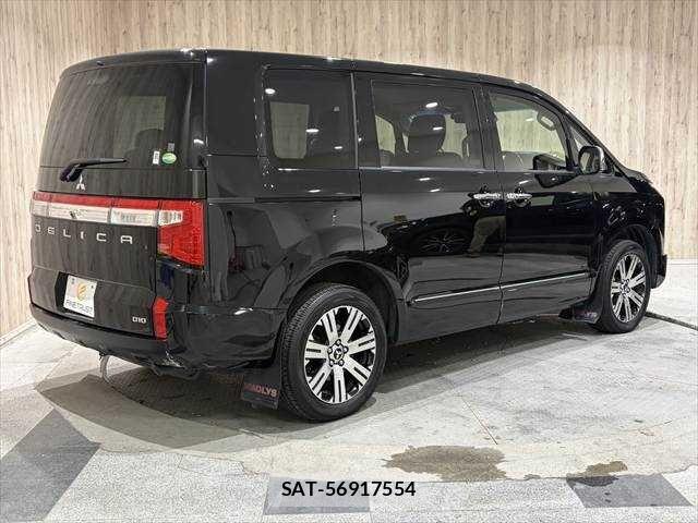 Mitsubishi DELICA 2021-02 8883531-20
