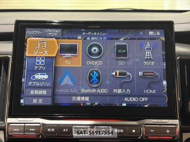Mitsubishi DELICA 2021-02 8883531-4