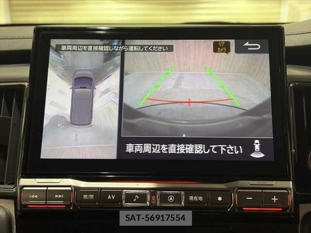 Mitsubishi DELICA 2021-02 8883531-5