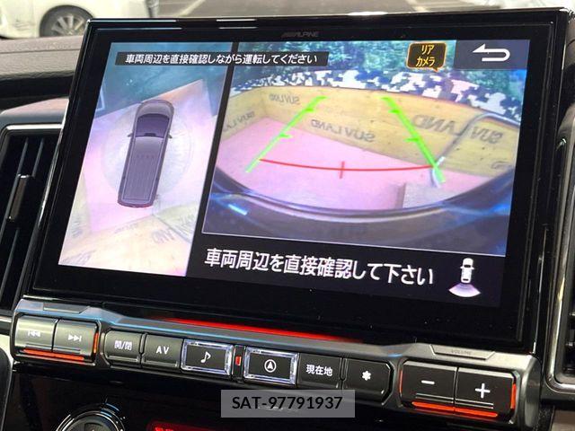 Mitsubishi DELICA 2022-03 8883527-4
