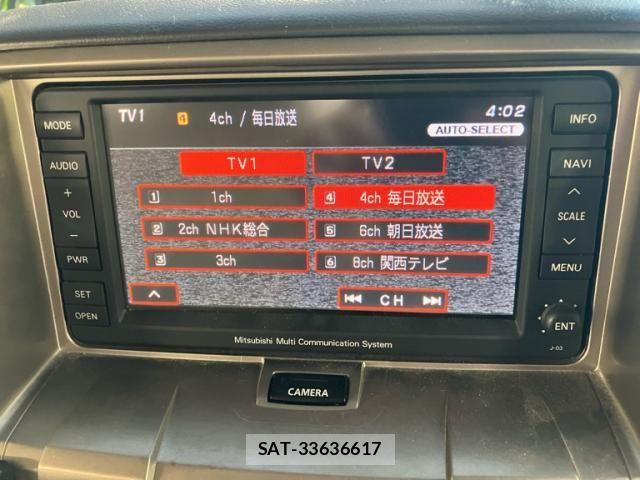 Mitsubishi DELICA 2007-09 8883537-19