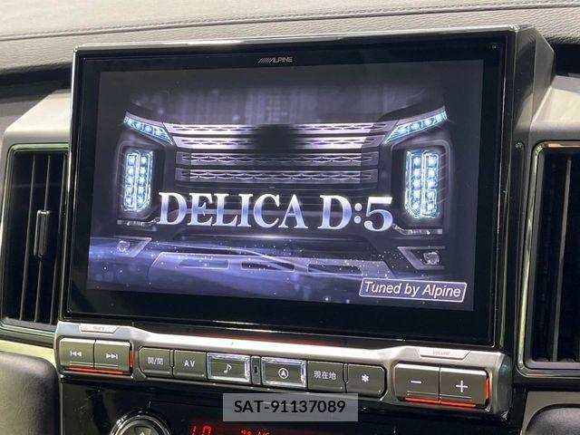 Mitsubishi DELICA 2025-11 8883525-2