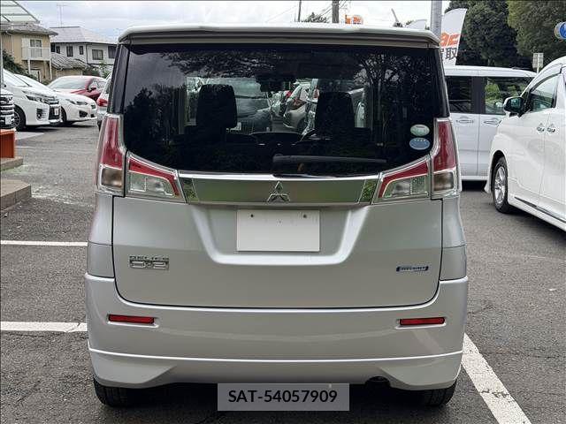 Mitsubishi DELICA D2 2016-02 8879508-22