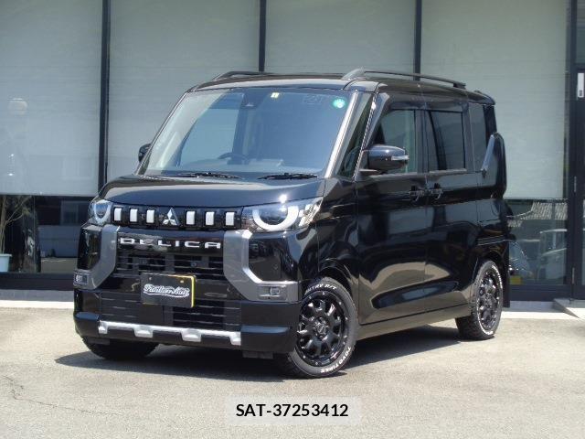 sat car