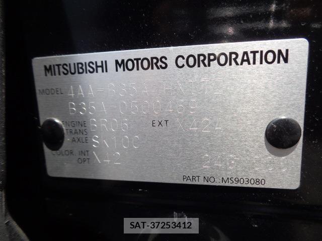 Mitsubishi DELICA MINI 2023-05 920959-23