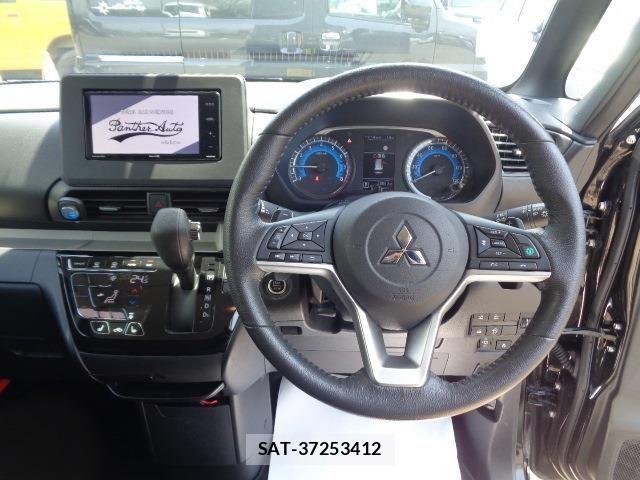 Mitsubishi DELICA MINI 2023-05 920959-3