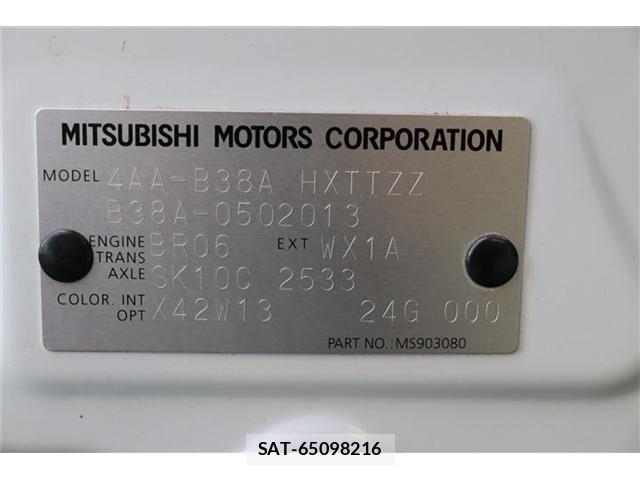 Mitsubishi DELICA MINI 2023-07 1472092-29