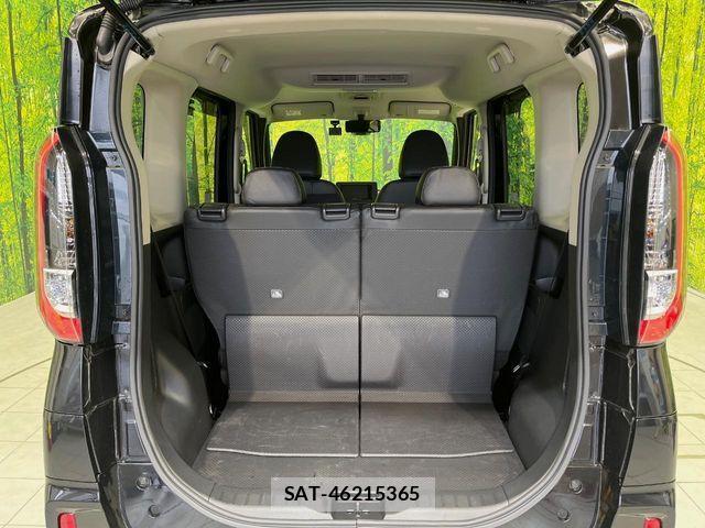 Mitsubishi DELICA MINI 2025-05 4041166-9