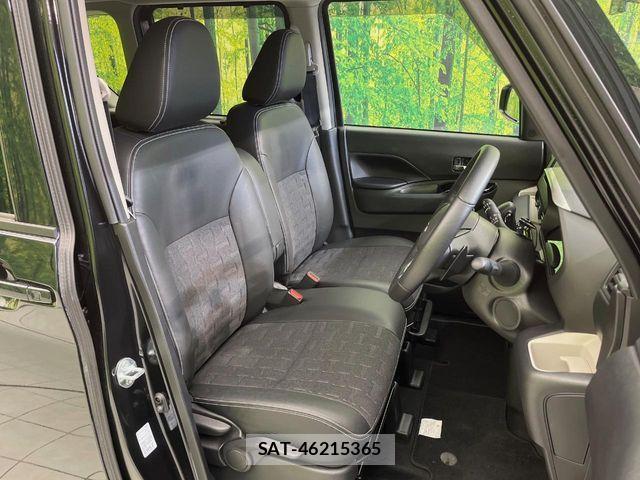 Mitsubishi DELICA MINI 2025-05 4041166-7