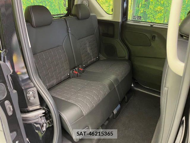 Mitsubishi DELICA MINI 2025-05 4041166-8