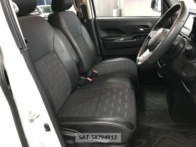 Mitsubishi DELICA MINI 2024-05 4175200-8