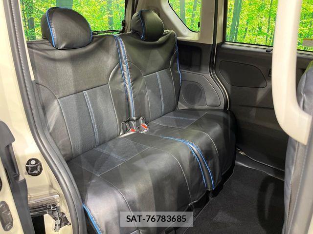 Mitsubishi DELICA MINI 2024-06 4323092-9