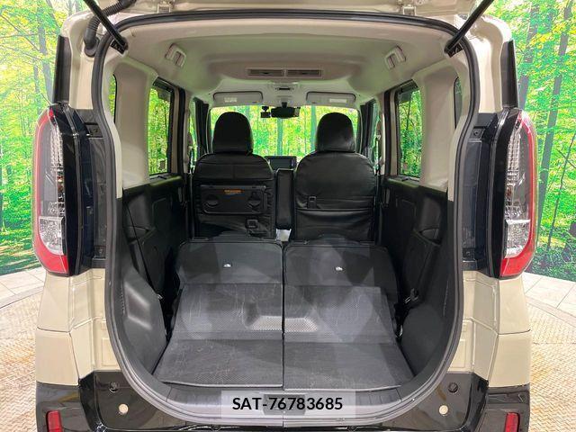 Mitsubishi DELICA MINI 2024-06 4323092-10