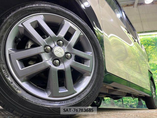 Mitsubishi DELICA MINI 2024-06 4323092-12