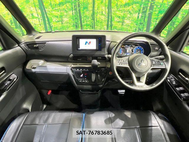 Mitsubishi DELICA MINI 2024-06 4323092-1