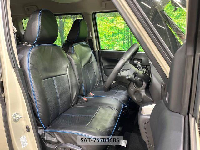 Mitsubishi DELICA MINI 2024-06 4323092-8