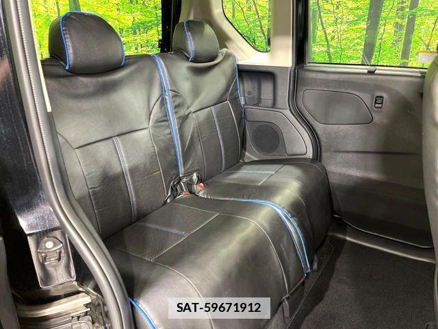 Mitsubishi DELICA MINI 2024-06 4323098-9