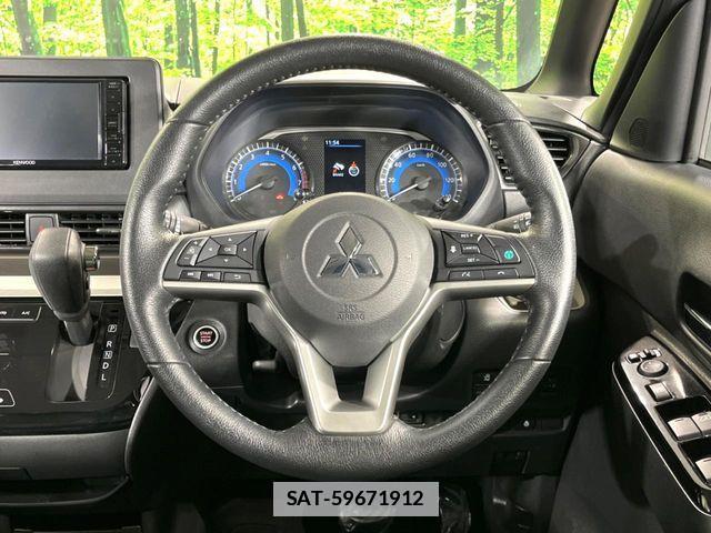 Mitsubishi DELICA MINI 2024-06 4323098-11