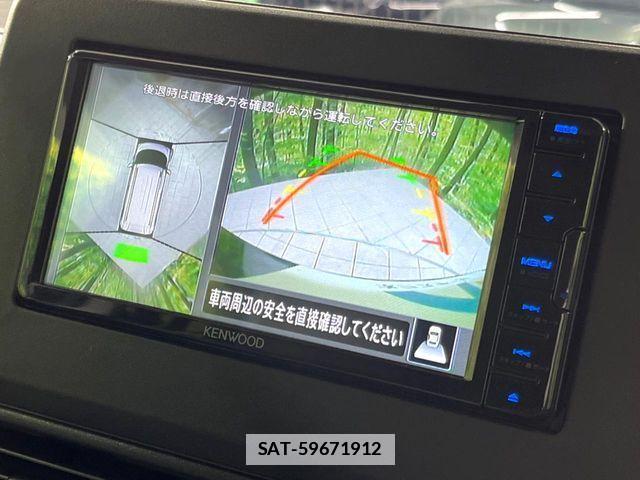 Mitsubishi DELICA MINI 2024-06 4323098-3