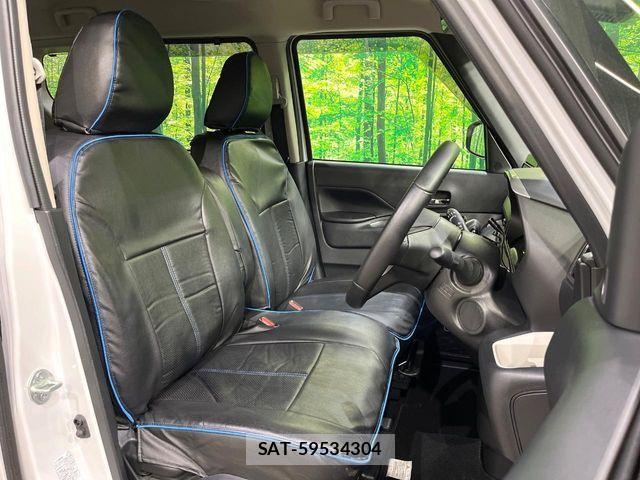 Mitsubishi DELICA MINI 2024-06 4323085-9
