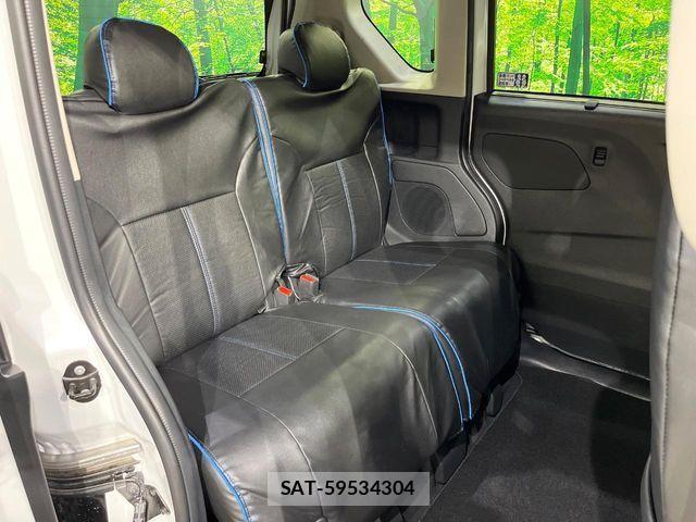 Mitsubishi DELICA MINI 2024-06 4323085-10