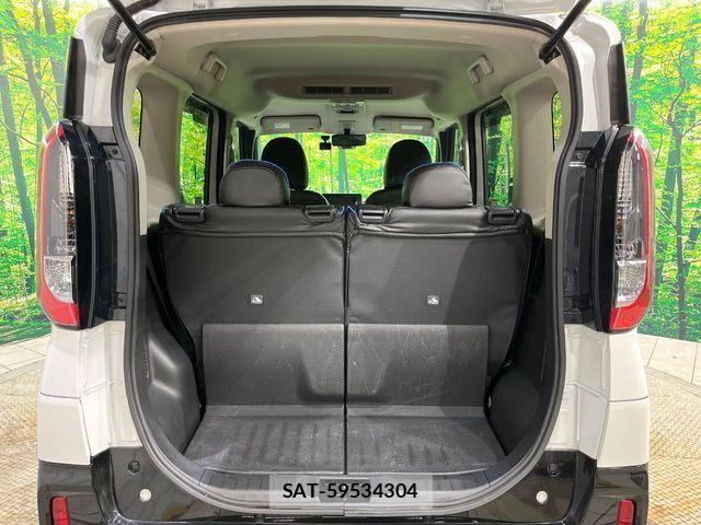 Mitsubishi DELICA MINI 2024-06 4323085-11