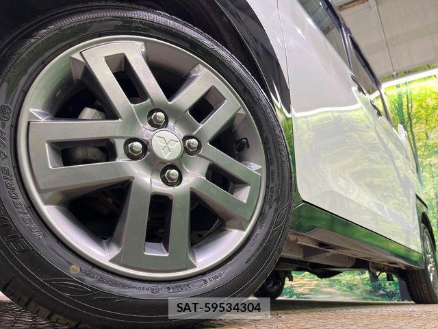 Mitsubishi DELICA MINI 2024-06 4323085-13
