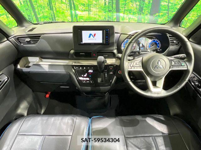 Mitsubishi DELICA MINI 2024-06 4323085-1