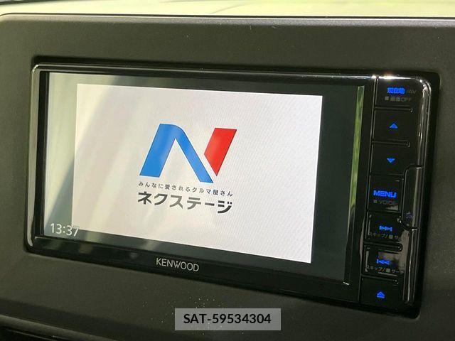 Mitsubishi DELICA MINI 2024-06 4323085-3