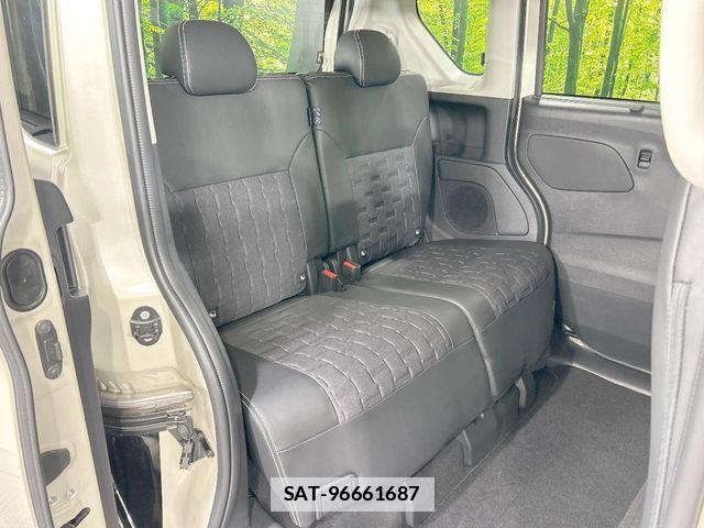 Mitsubishi DELICA MINI 2024-06 4370525-9