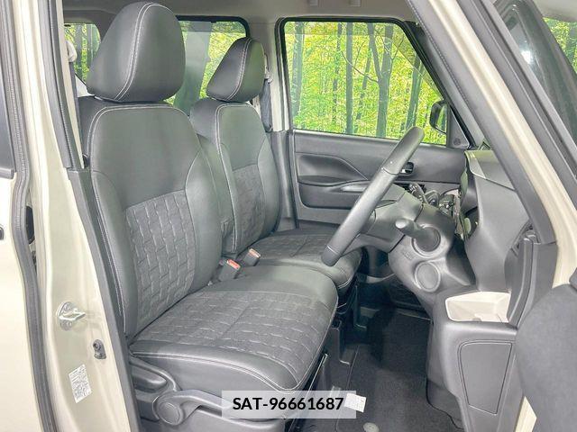 Mitsubishi DELICA MINI 2024-06 4370525-8