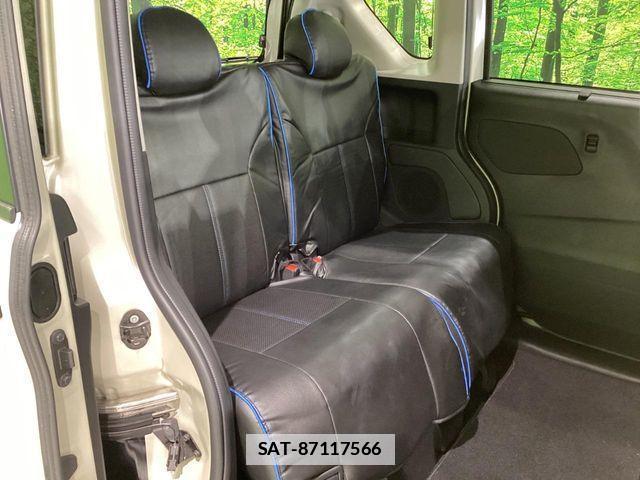 Mitsubishi DELICA MINI 2024-06 4370520-9
