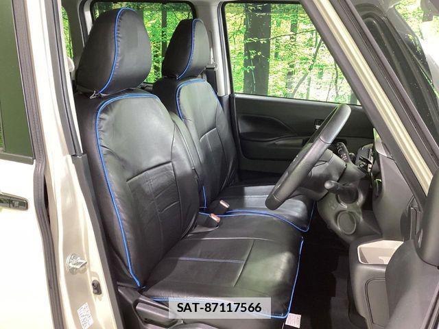 Mitsubishi DELICA MINI 2024-06 4370520-8