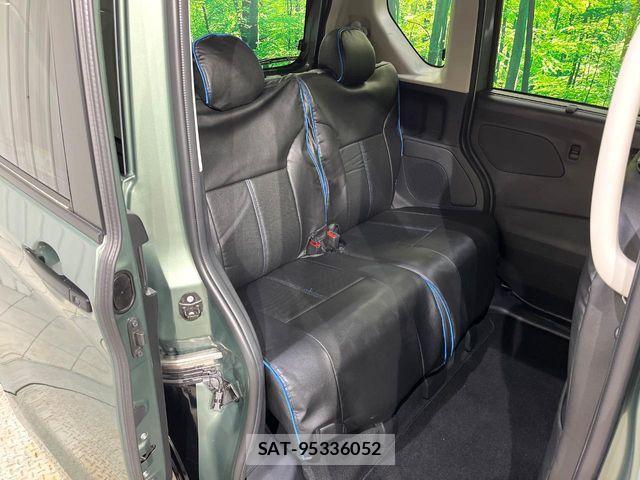 Mitsubishi DELICA MINI 2024-06 4392208-19