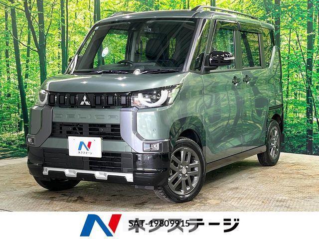Mitsubishi DELICA MINI 2024-04 4392215-0