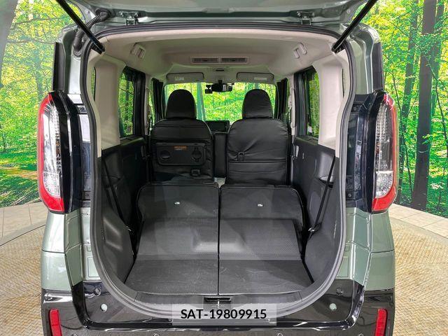 Mitsubishi DELICA MINI 2024-04 4392215-9
