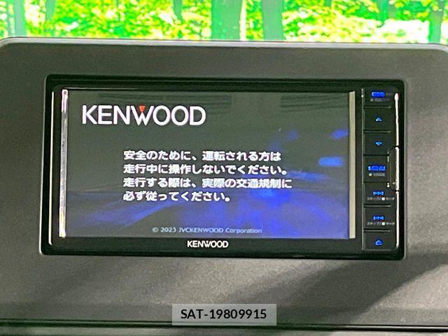 Mitsubishi DELICA MINI 2024-04 4392215-3