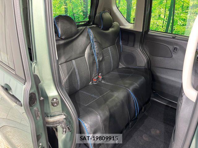 Mitsubishi DELICA MINI 2024-04 4392215-8